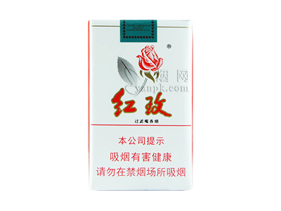 红玫(软)