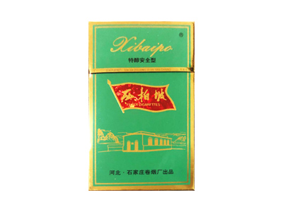 西柏坡(极品绿)