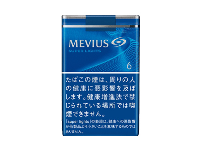 梅比乌斯(软6mg日版)