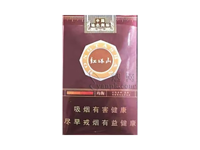 红塔山(软均衡)