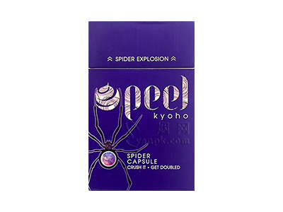 百乐(葡萄味爆珠)