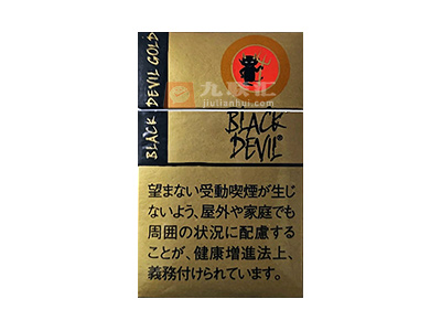 黑魔鬼(硬金日版)